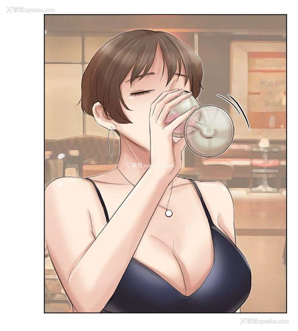 20P - 我要睡你的女人