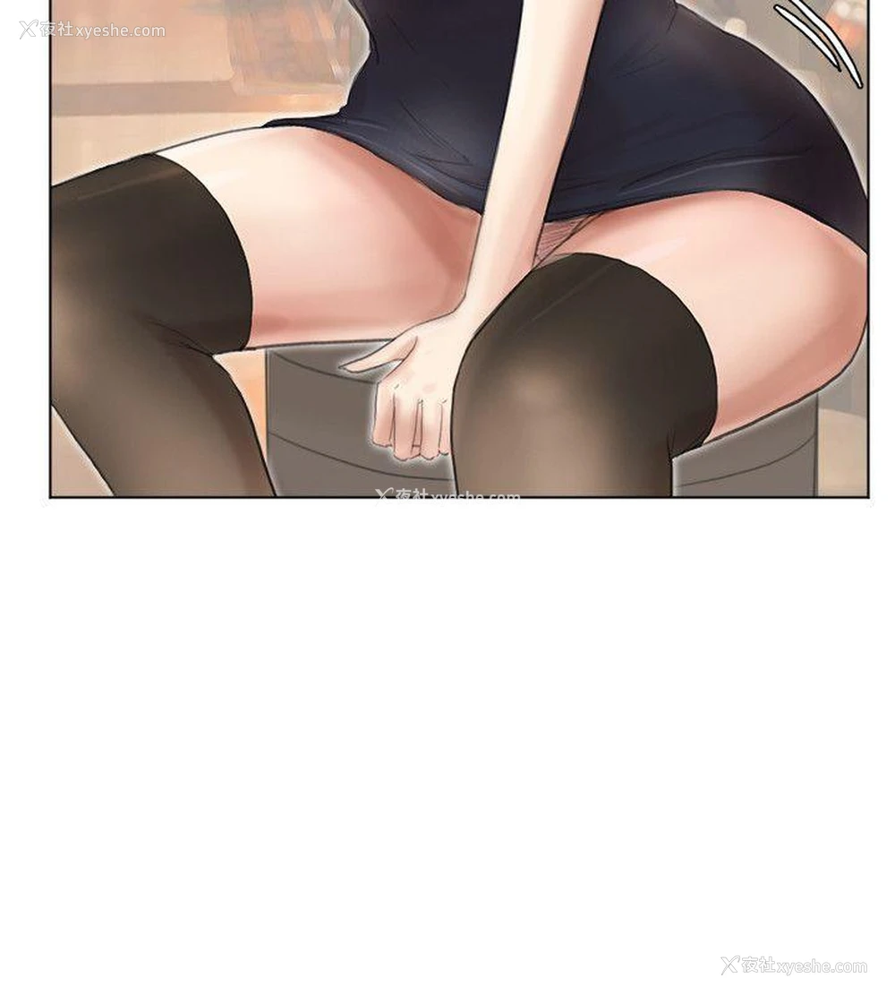 22P - 我要睡你的女人