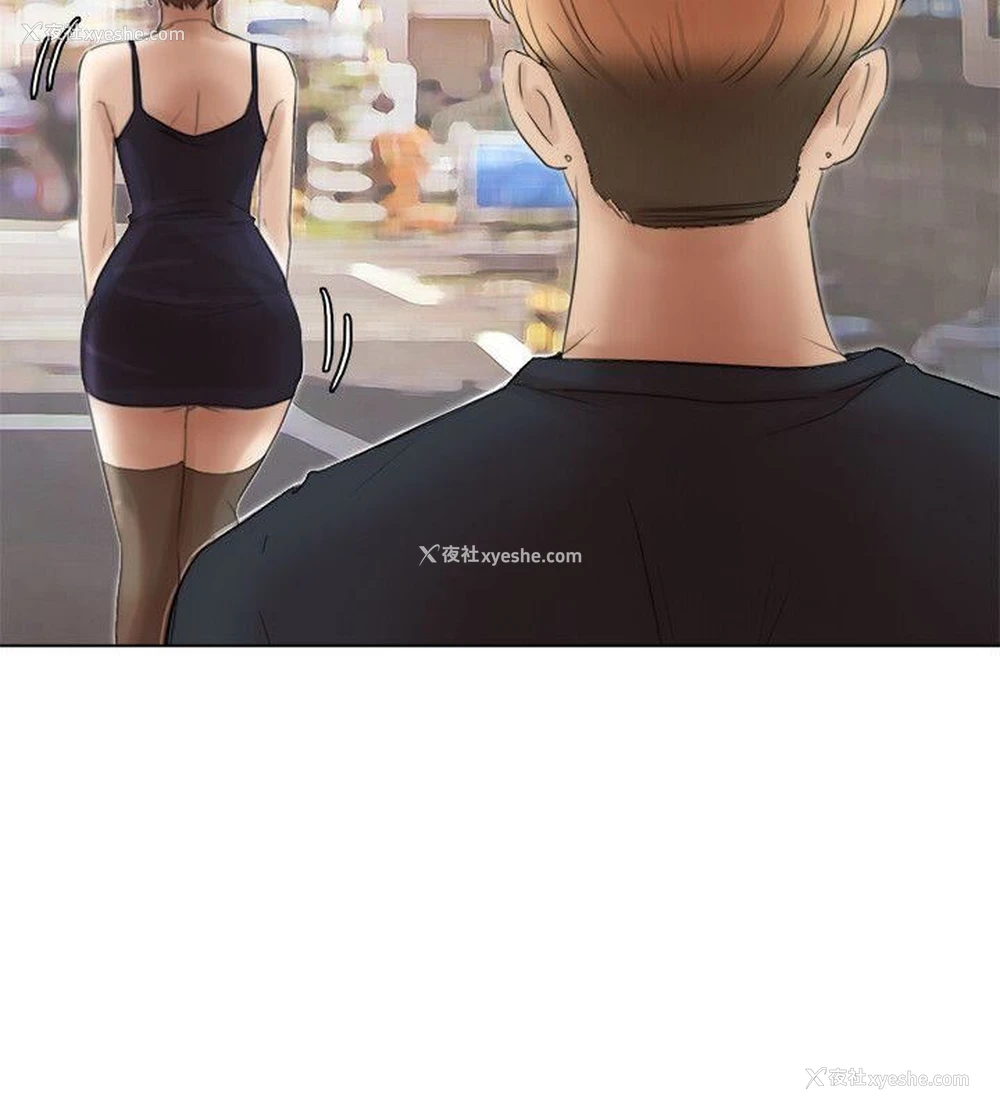 22P - 我要睡你的女人