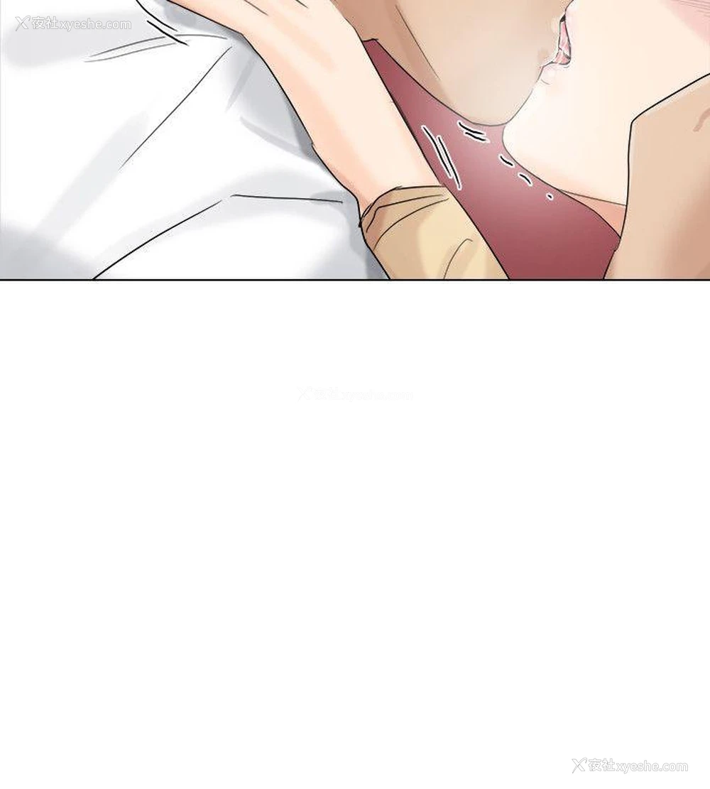 26P - 我要睡你的女人