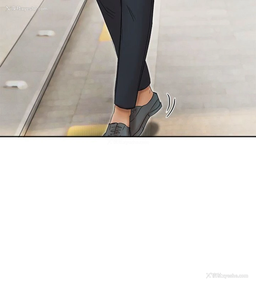16P - 我要睡你的女人