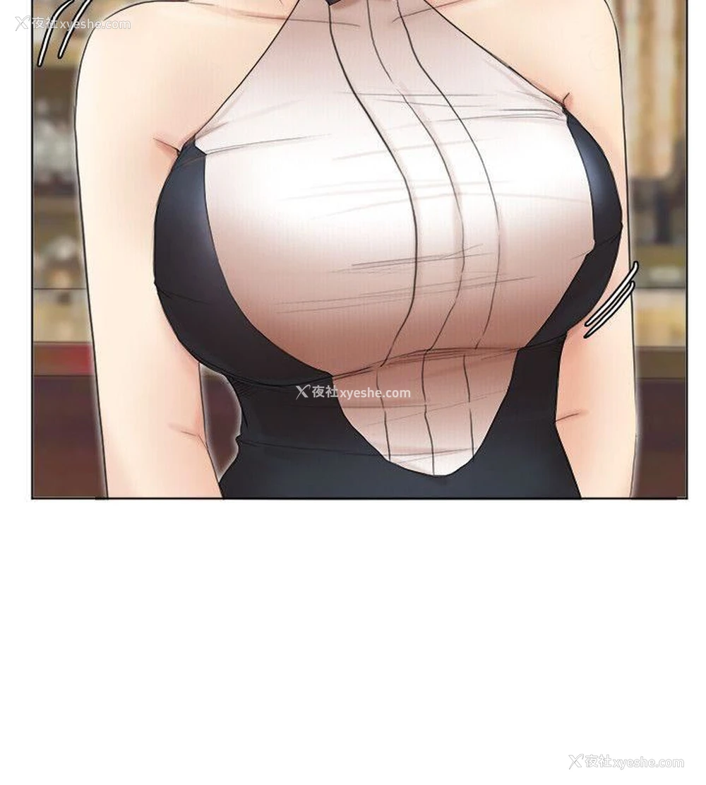 4P - 我要睡你的女人