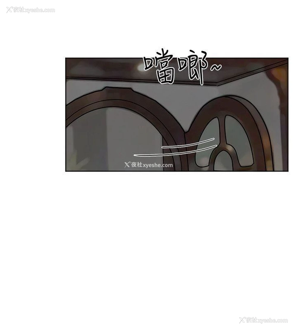 6P - 我要睡你的女人