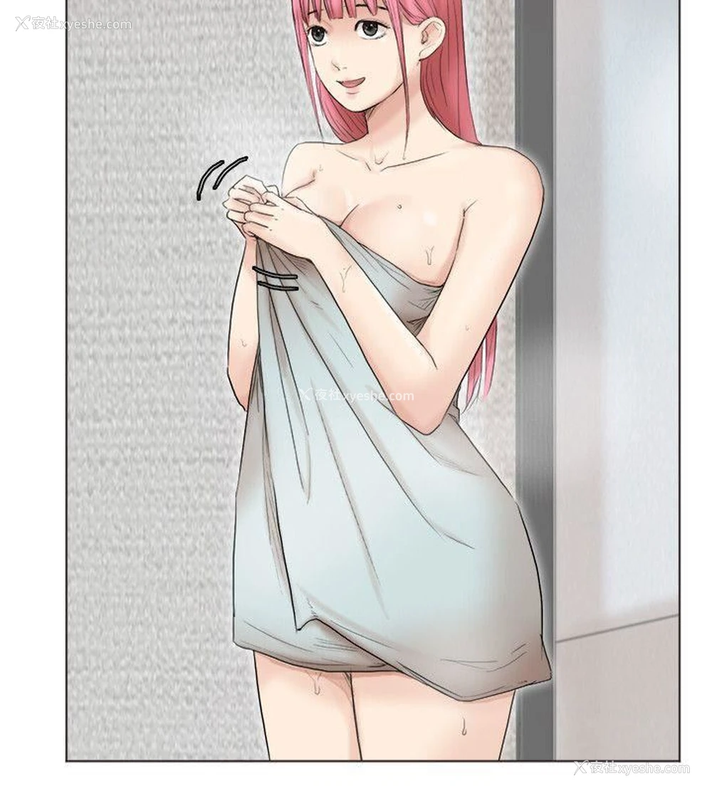 10P - 我要睡你的女人