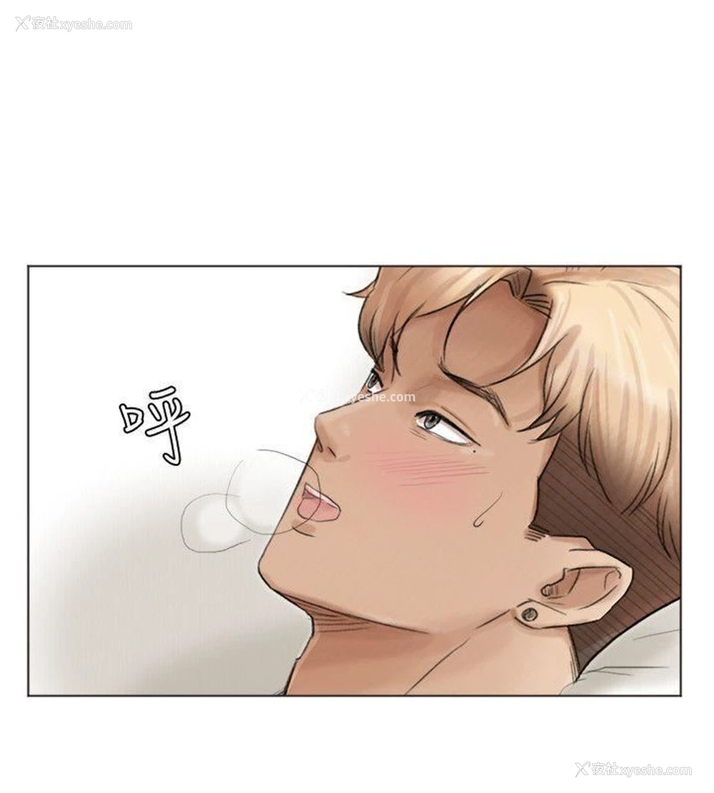 20P - 我要睡你的女人