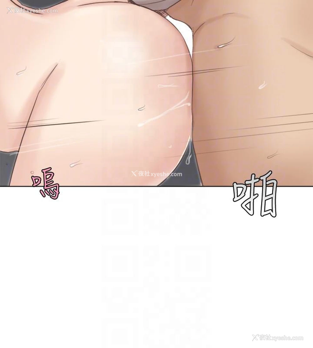 25P - 我要睡你的女人