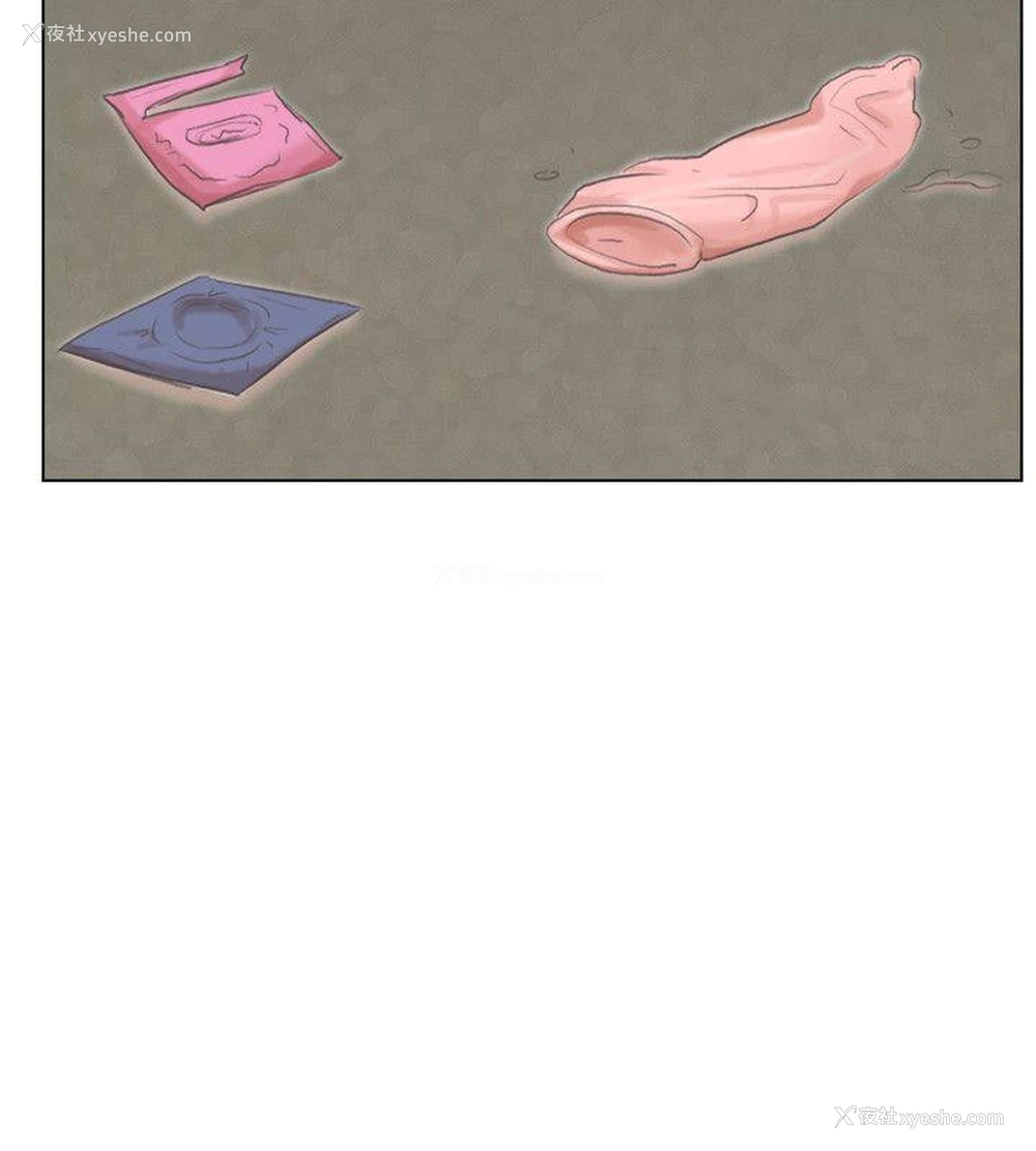30P - 我要睡你的女人