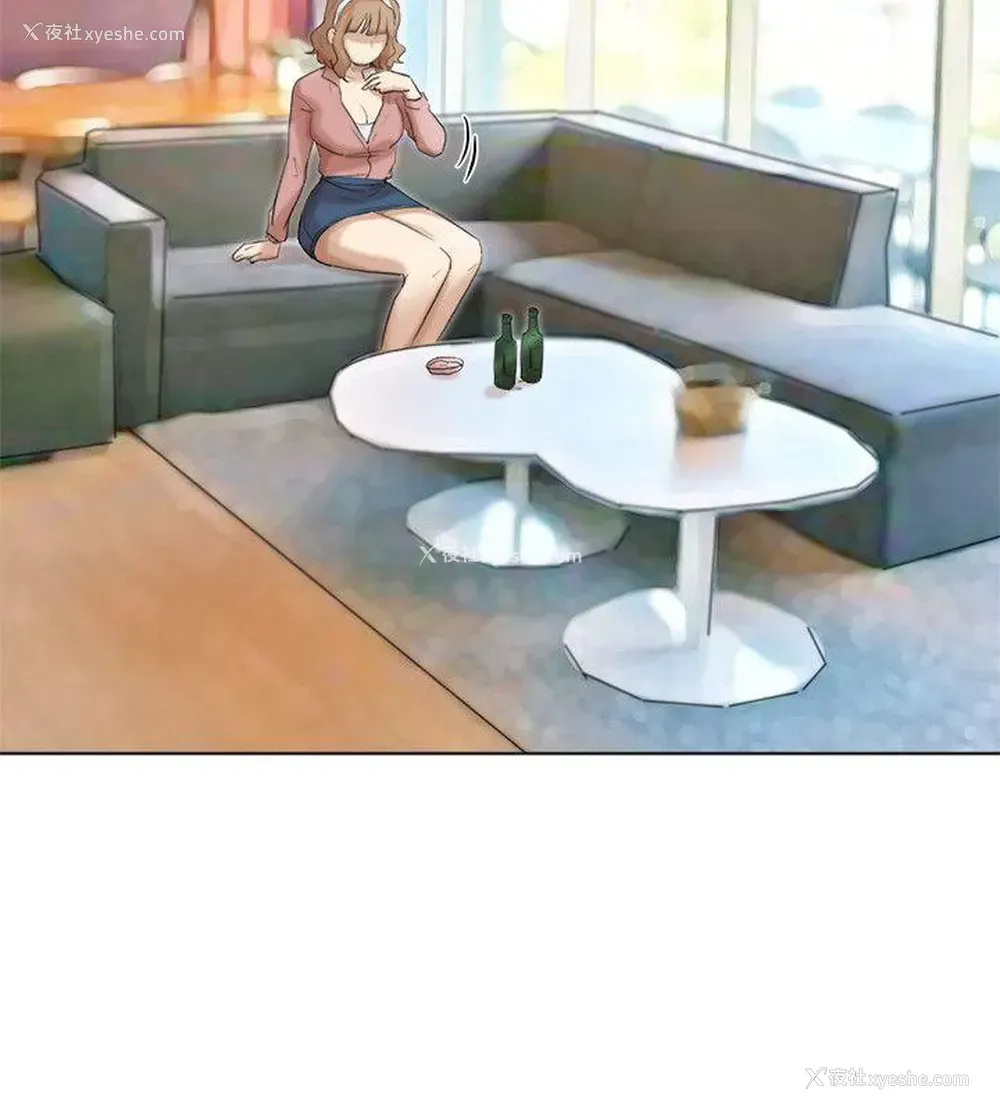 26P - 我要睡你的女人