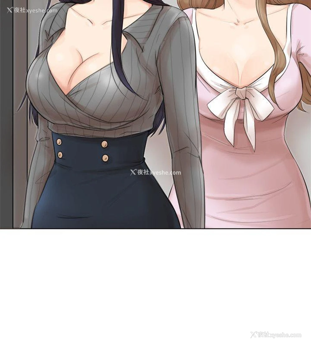 10P - 我要睡你的女人
