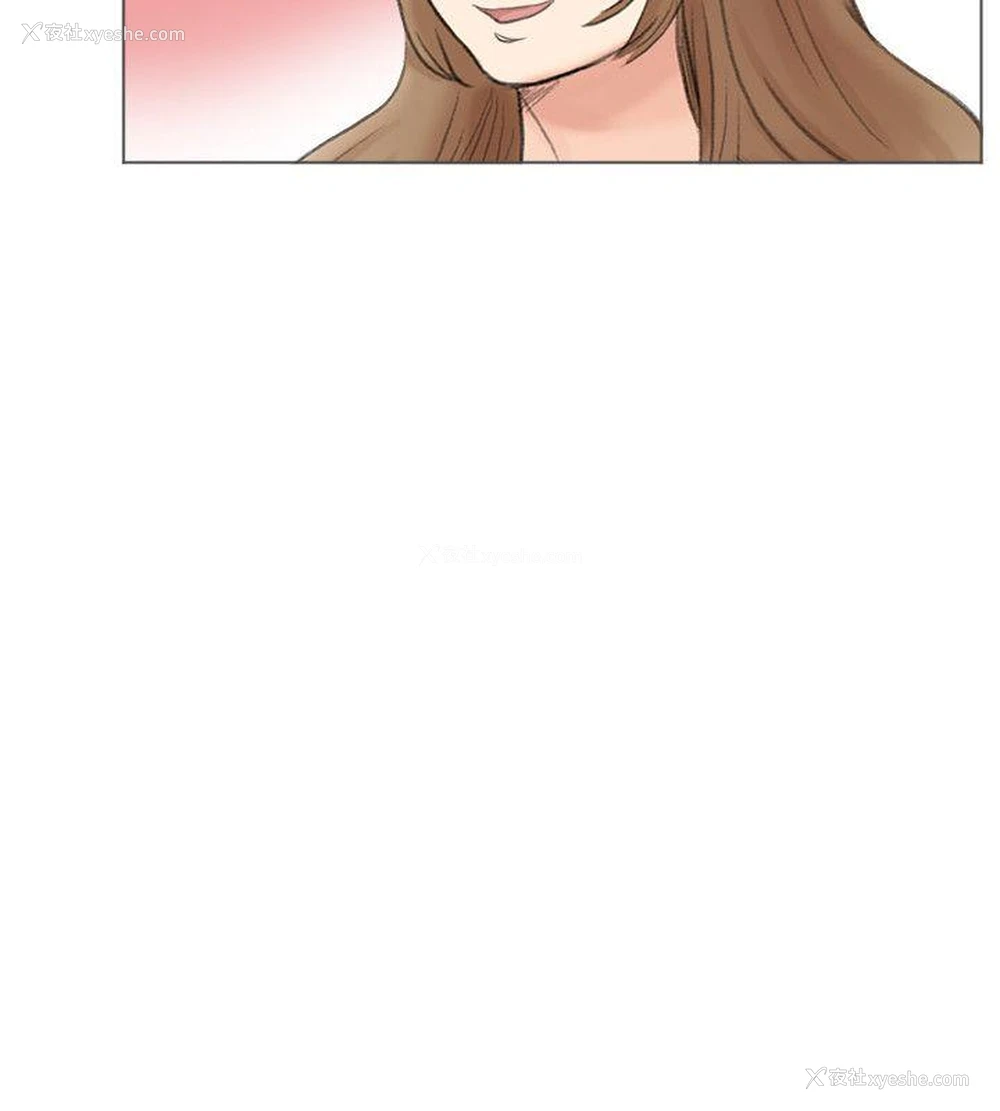 12P - 我要睡你的女人