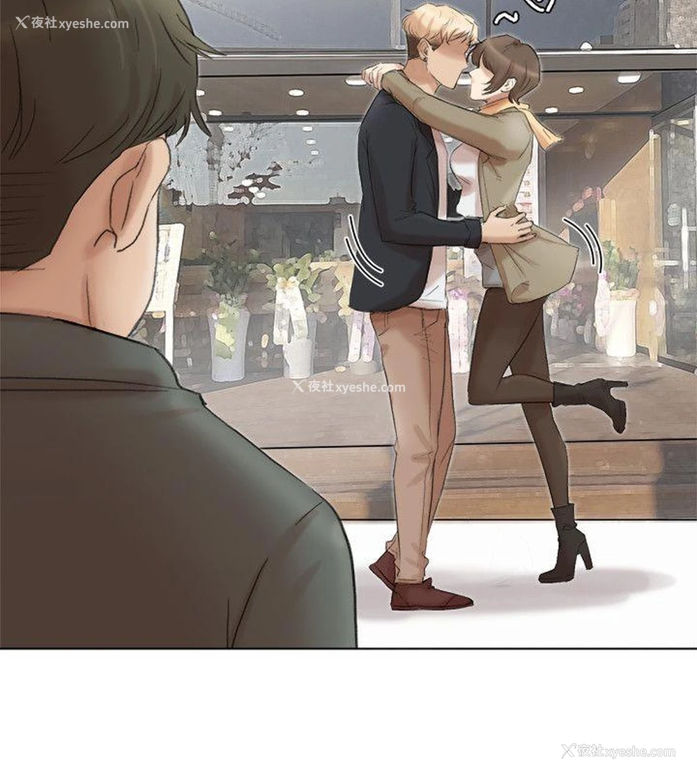 22P - 我要睡你的女人