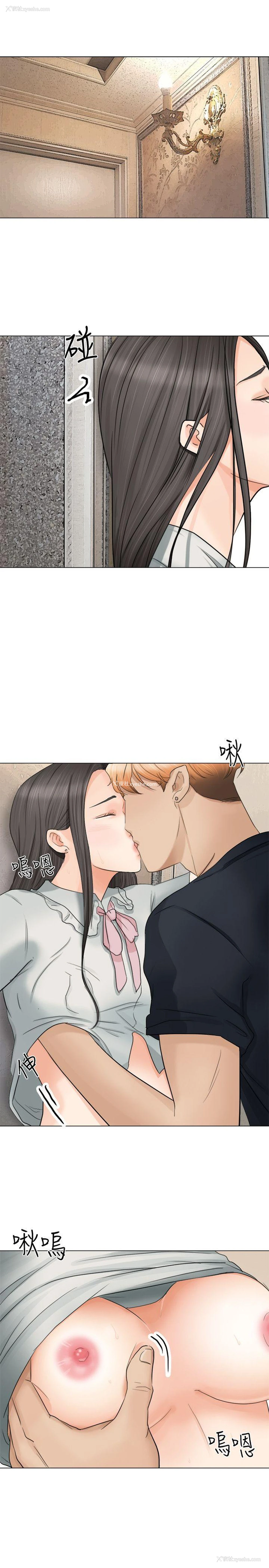 17P - 我要睡你的女人