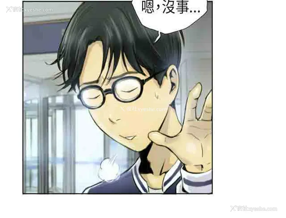 19P - 占据人生