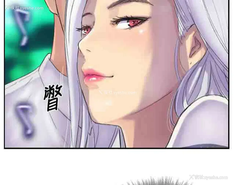 11P - 占据人生