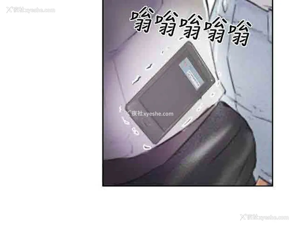 28P - 占据人生