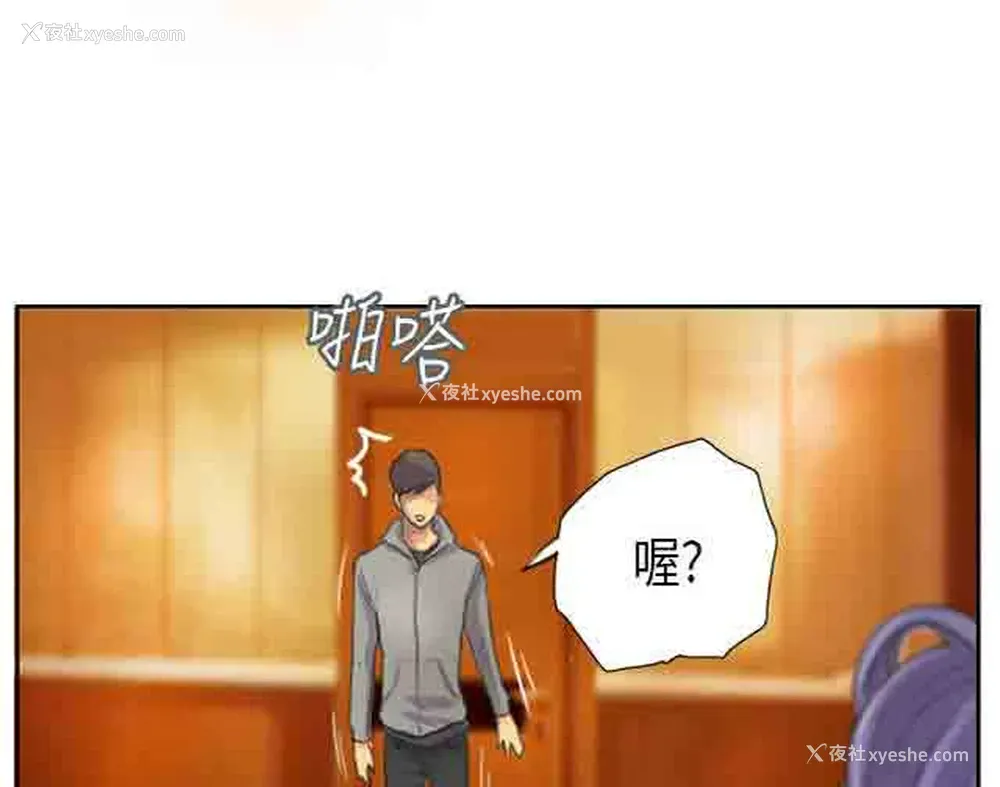 39P - 占据人生