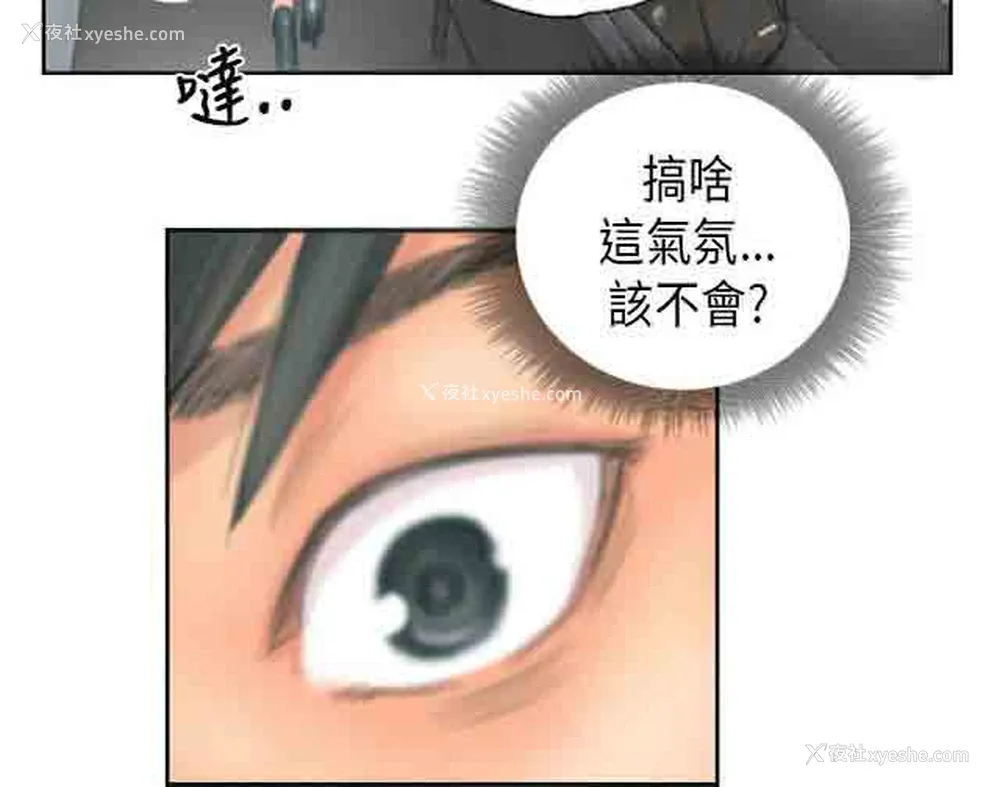 27P - 占据人生