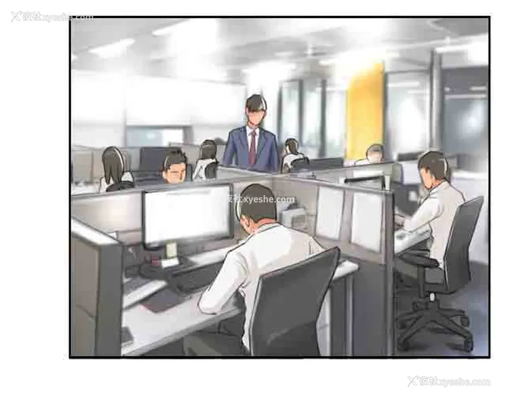 15P - 占据人生