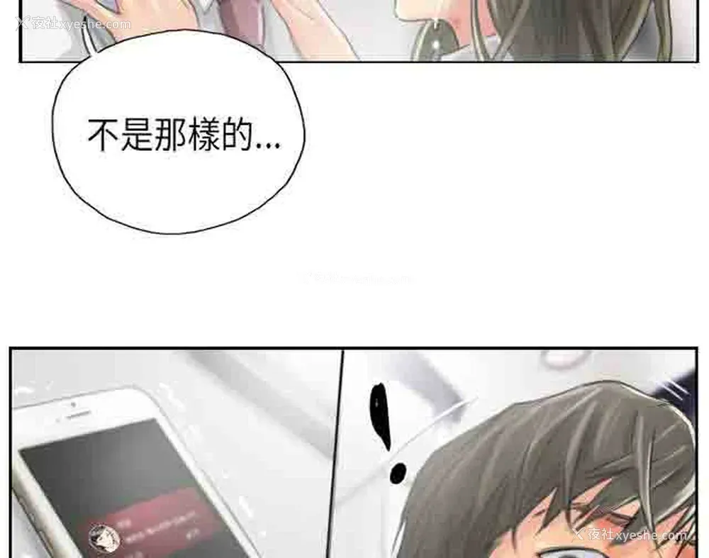 39P - 占据人生
