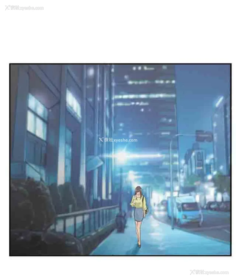 47P - 占据人生