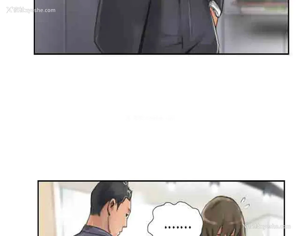 6P - 占据人生