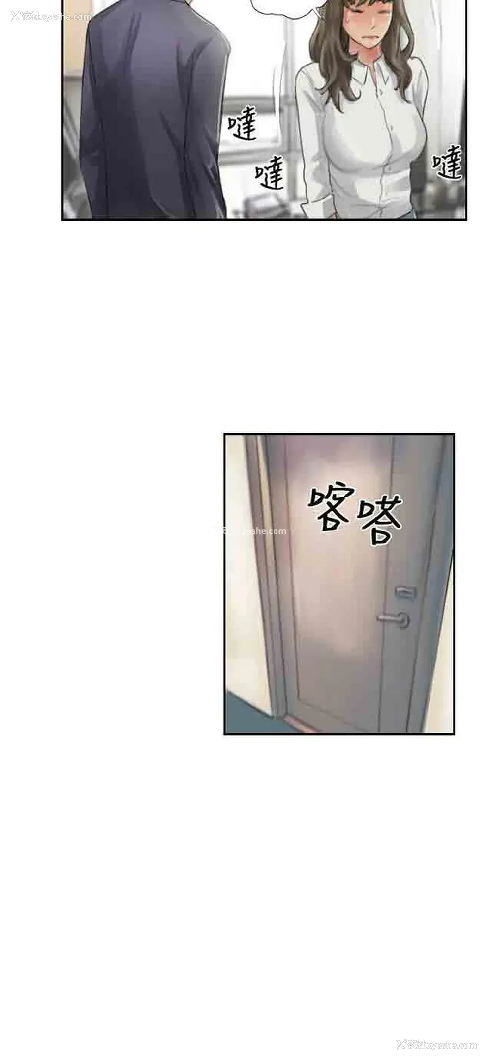 7P - 占据人生