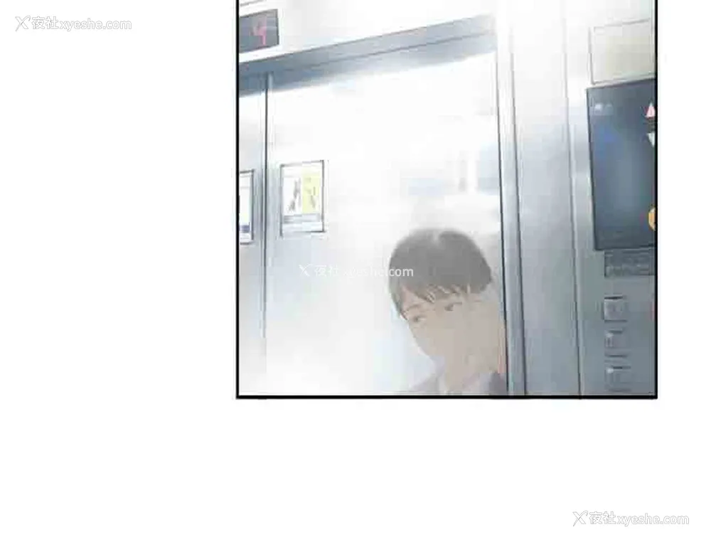18P - 占据人生