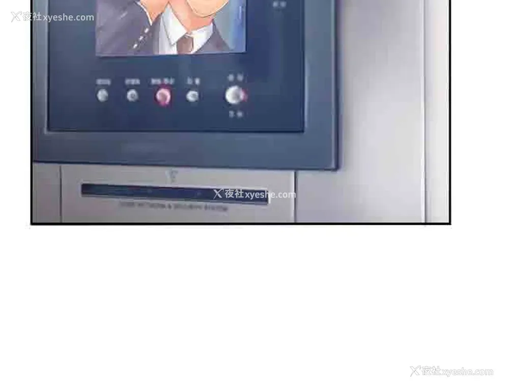 23P - 占据人生
