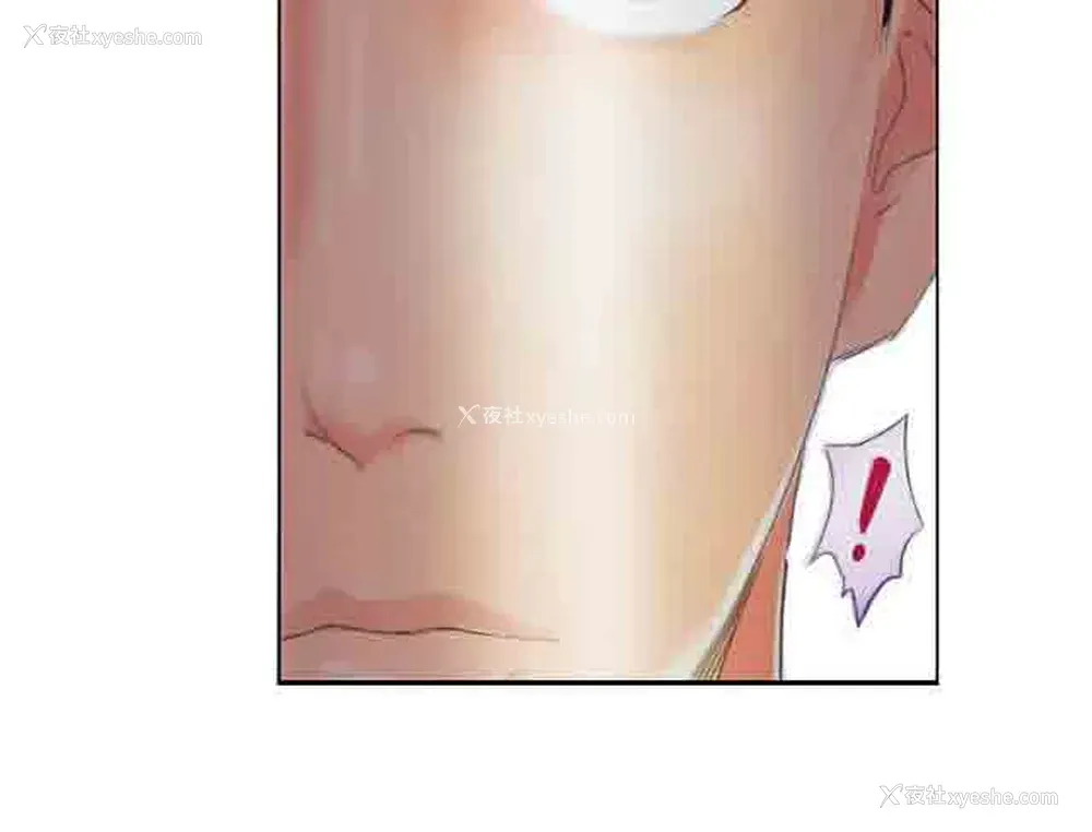 32P - 占据人生