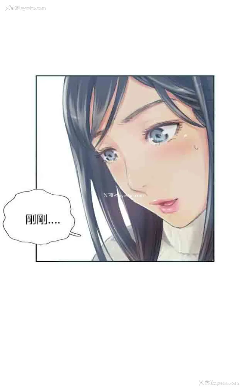 21P - 占据人生