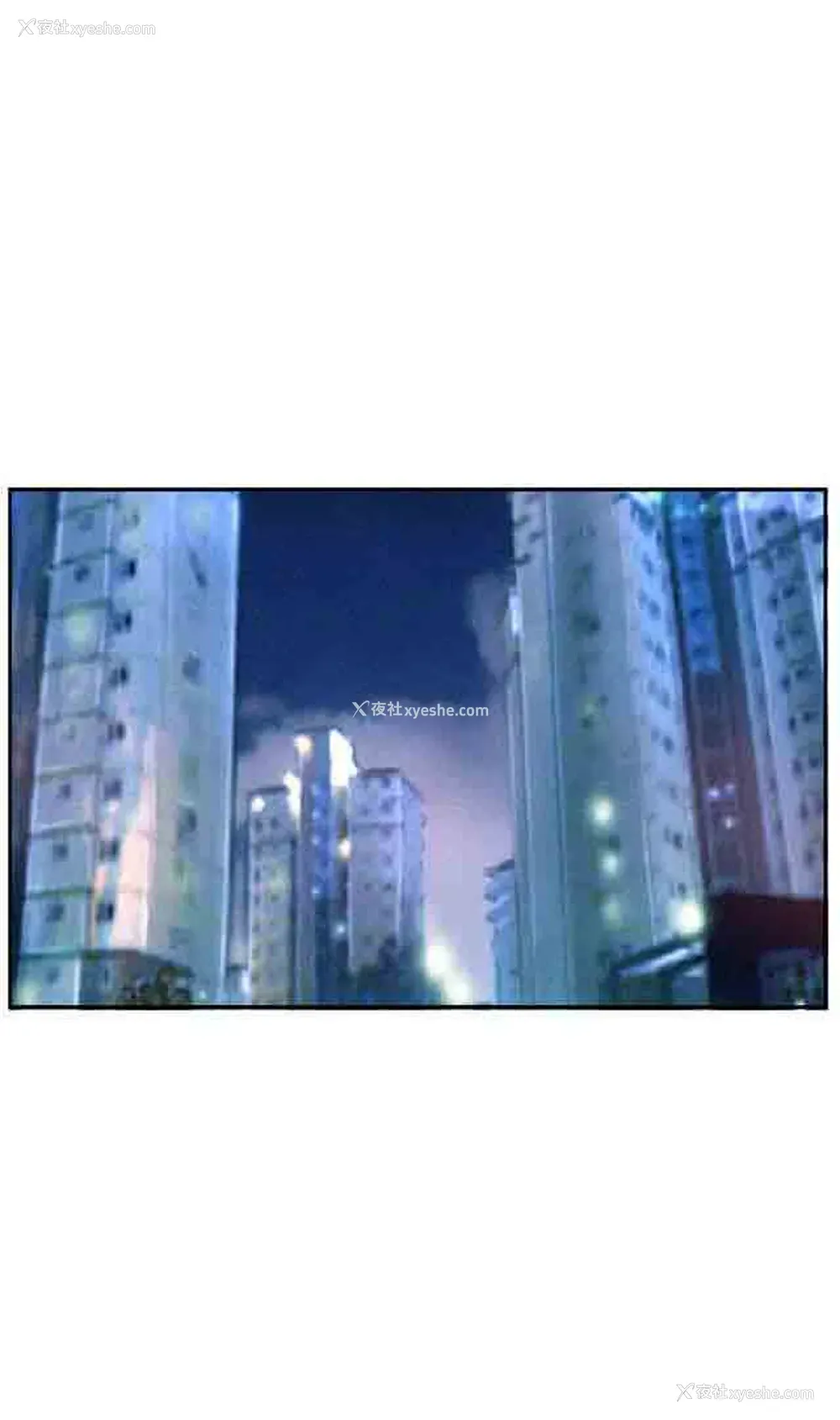 1P - 占据人生
