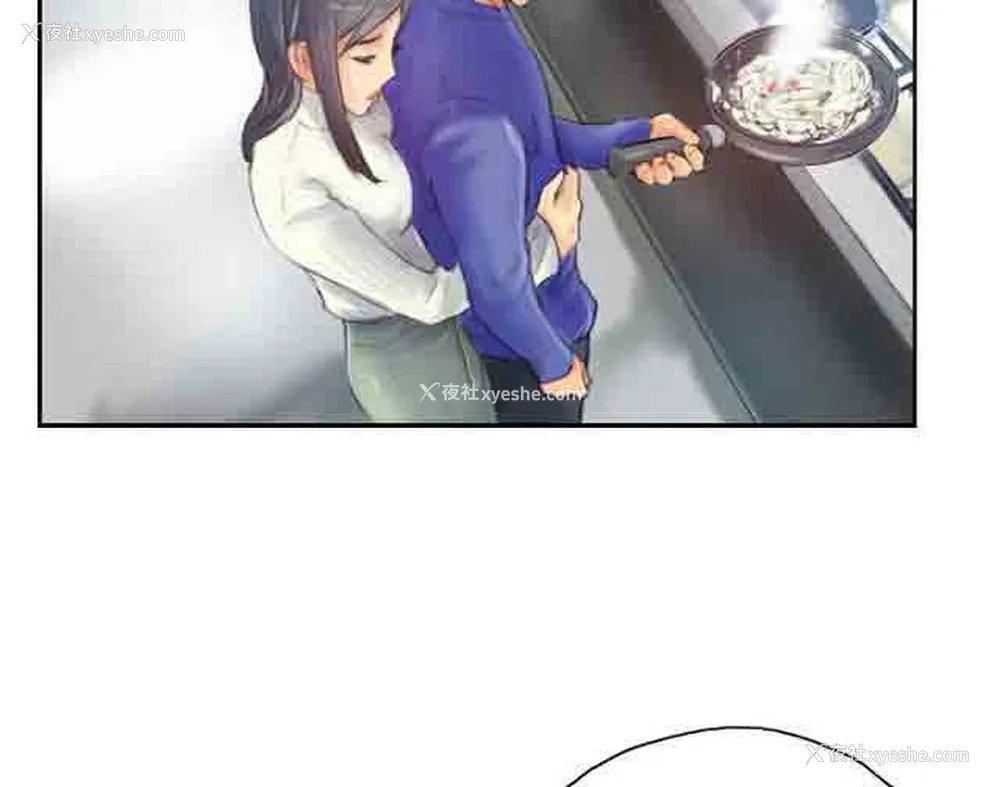 26P - 占据人生