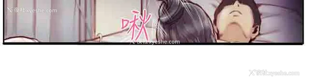 27P - 占据人生
