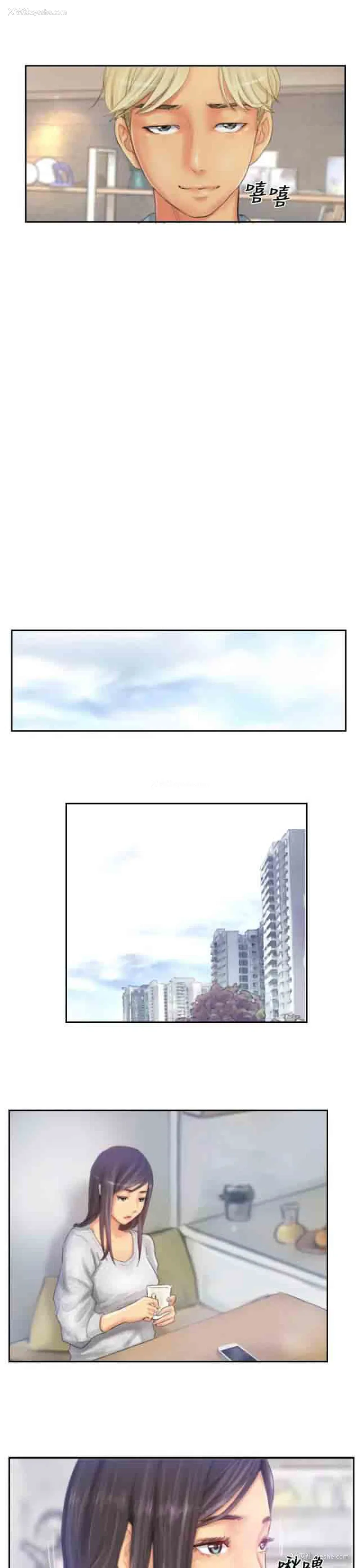 5P - 占据人生