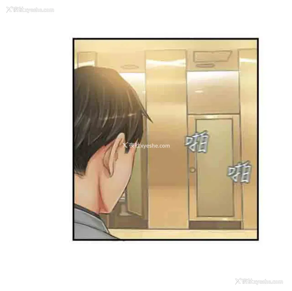 12P - 占据人生