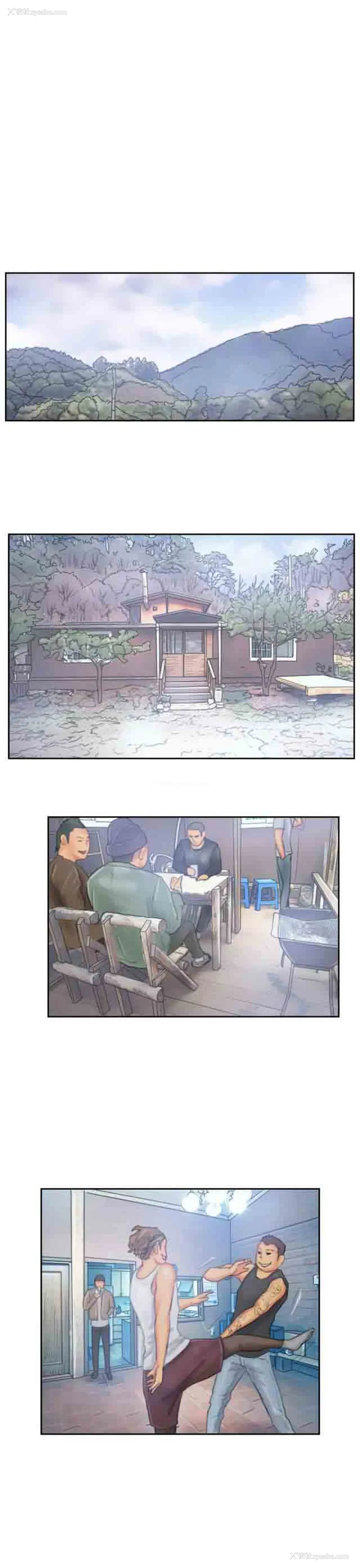 10P - 占据人生