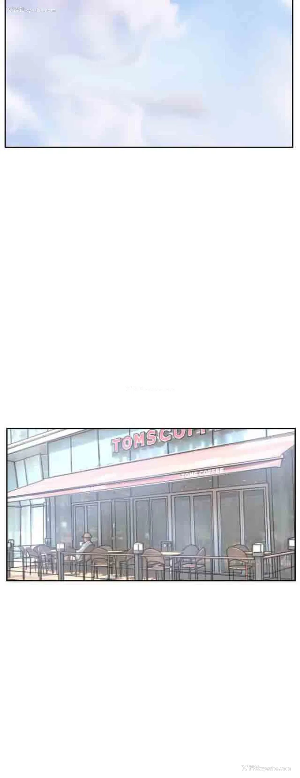 15P - 占据人生