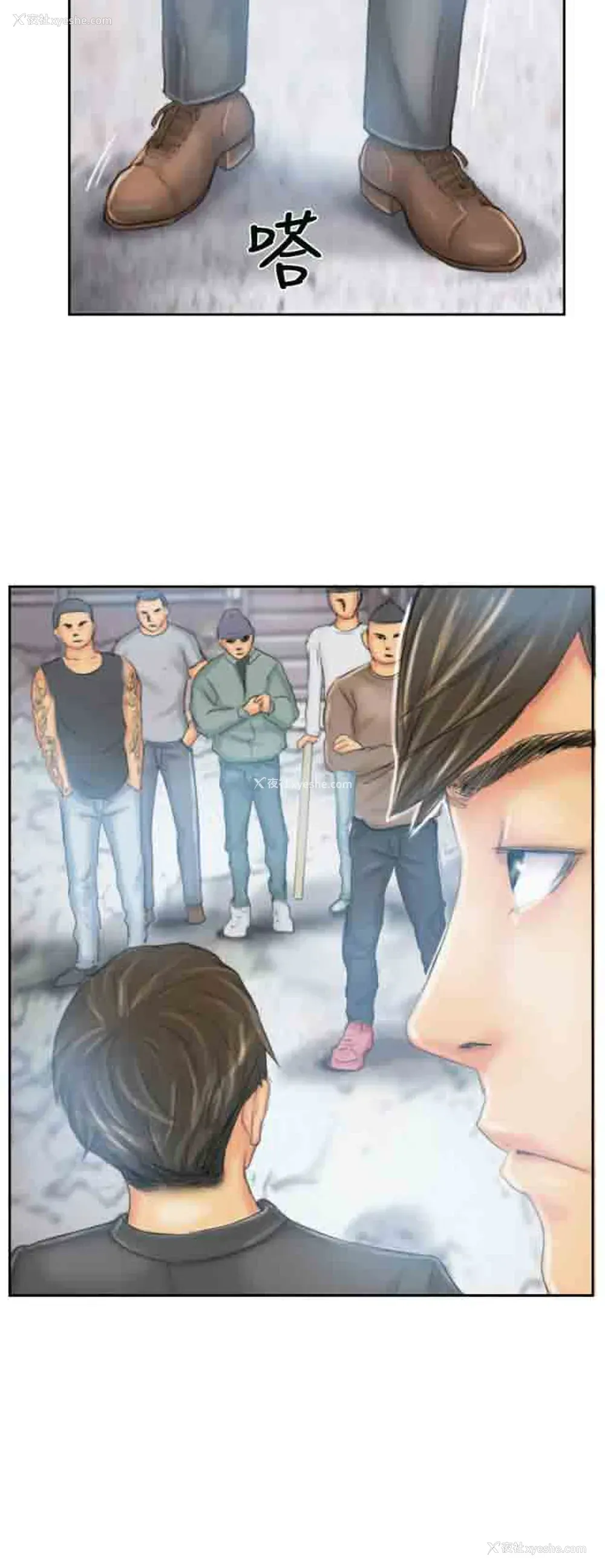 21P - 占据人生