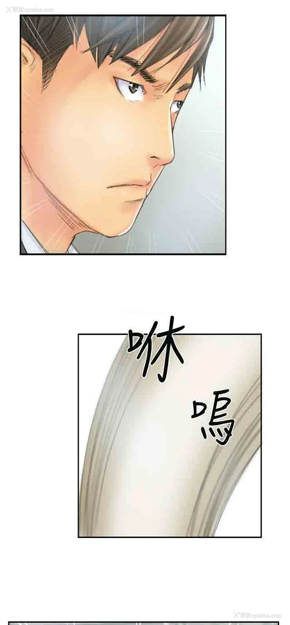 6P - 占据人生