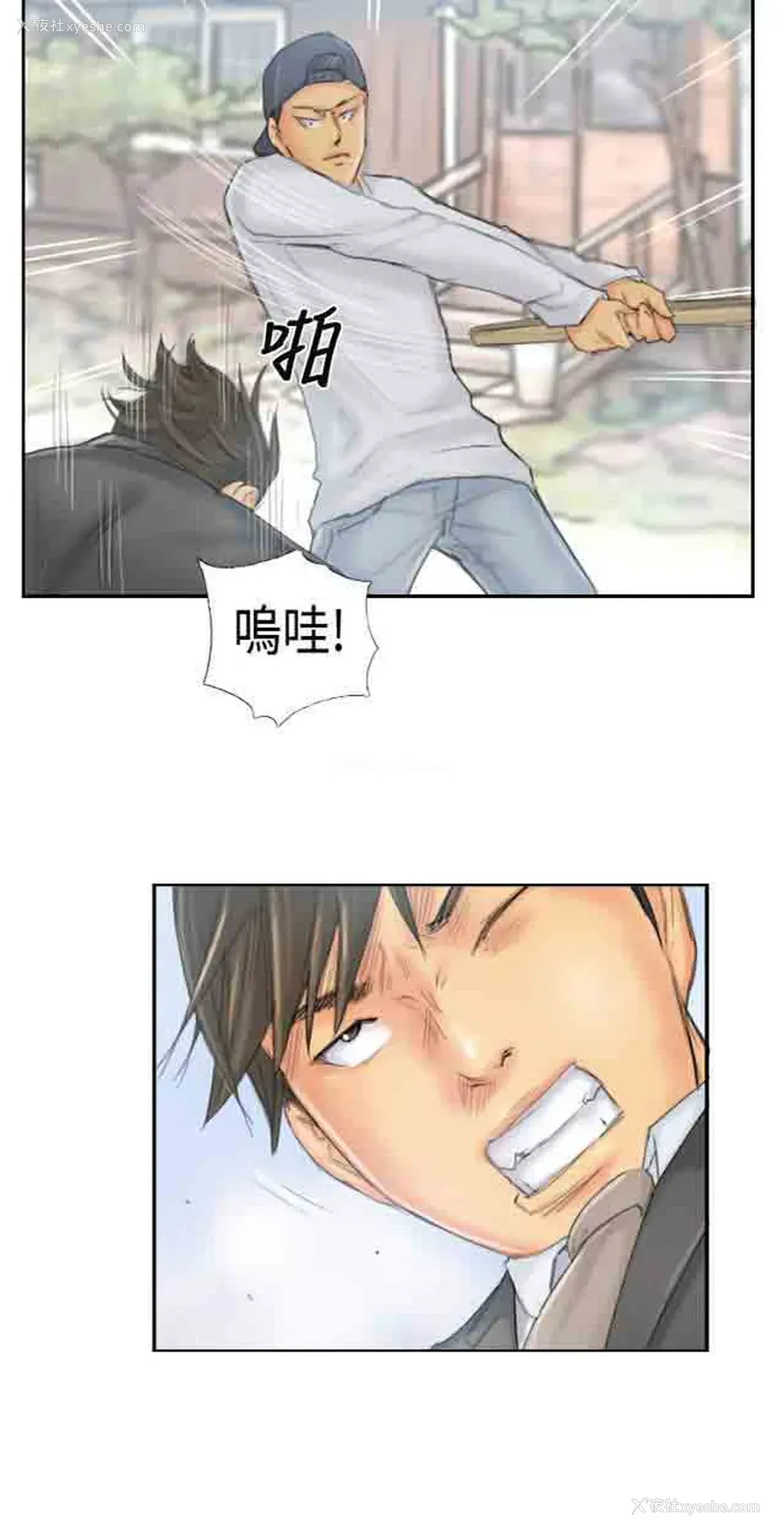 7P - 占据人生