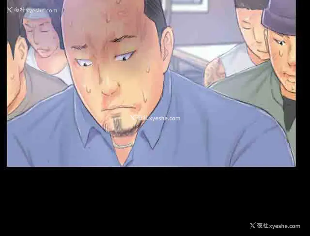 11P - 占据人生