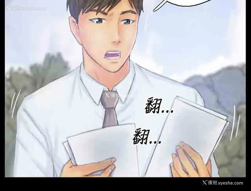 7P - 占据人生