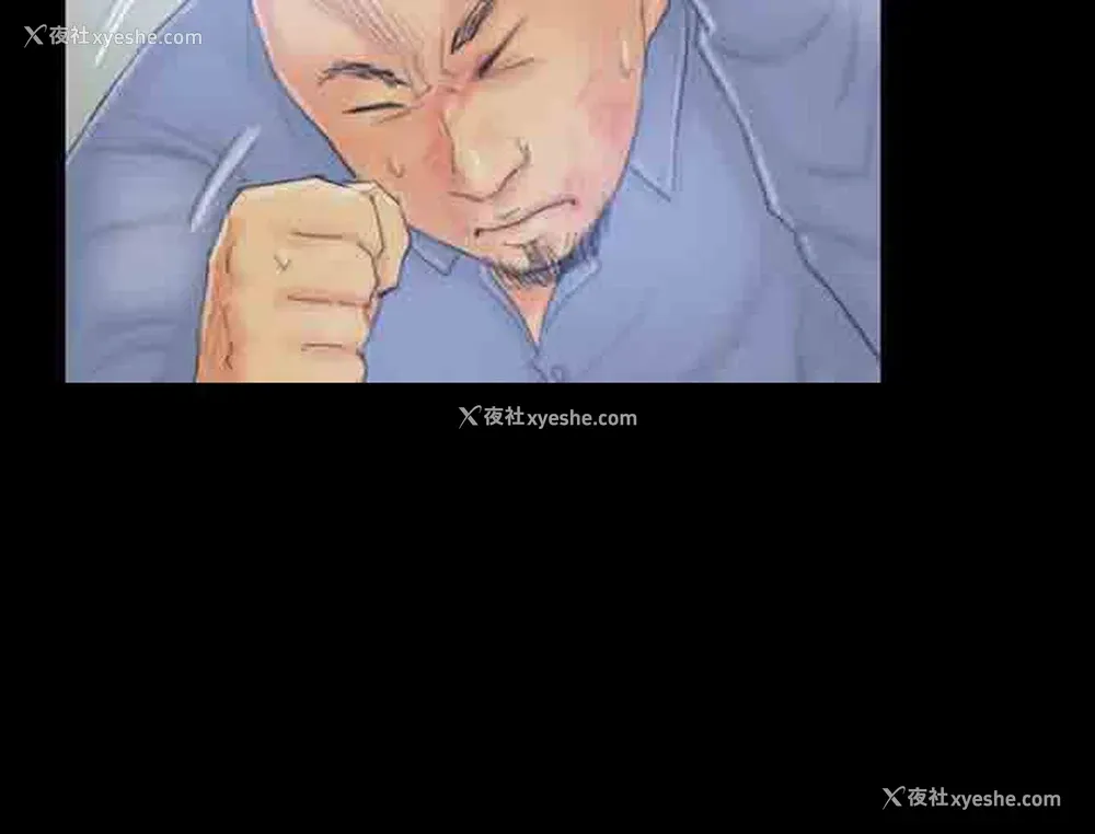 13P - 占据人生