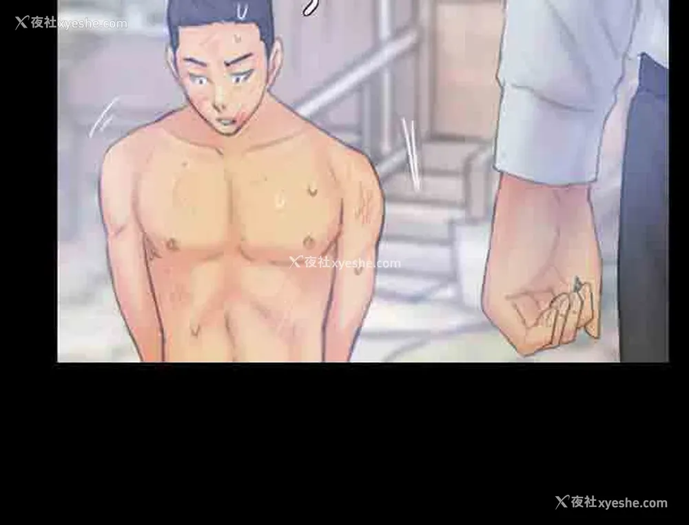 17P - 占据人生