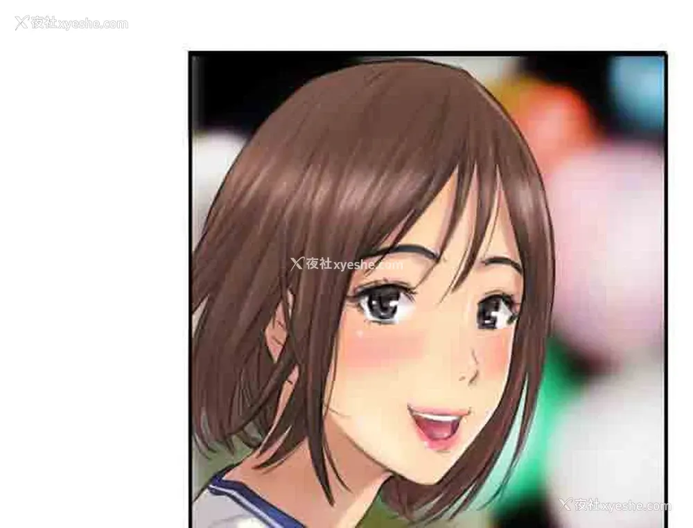 14P - 占据人生