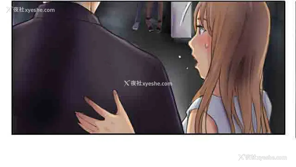 28P - 占据人生