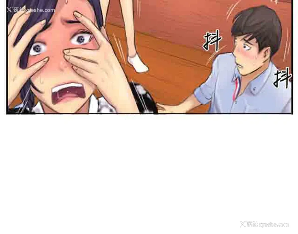 7P - 占据人生