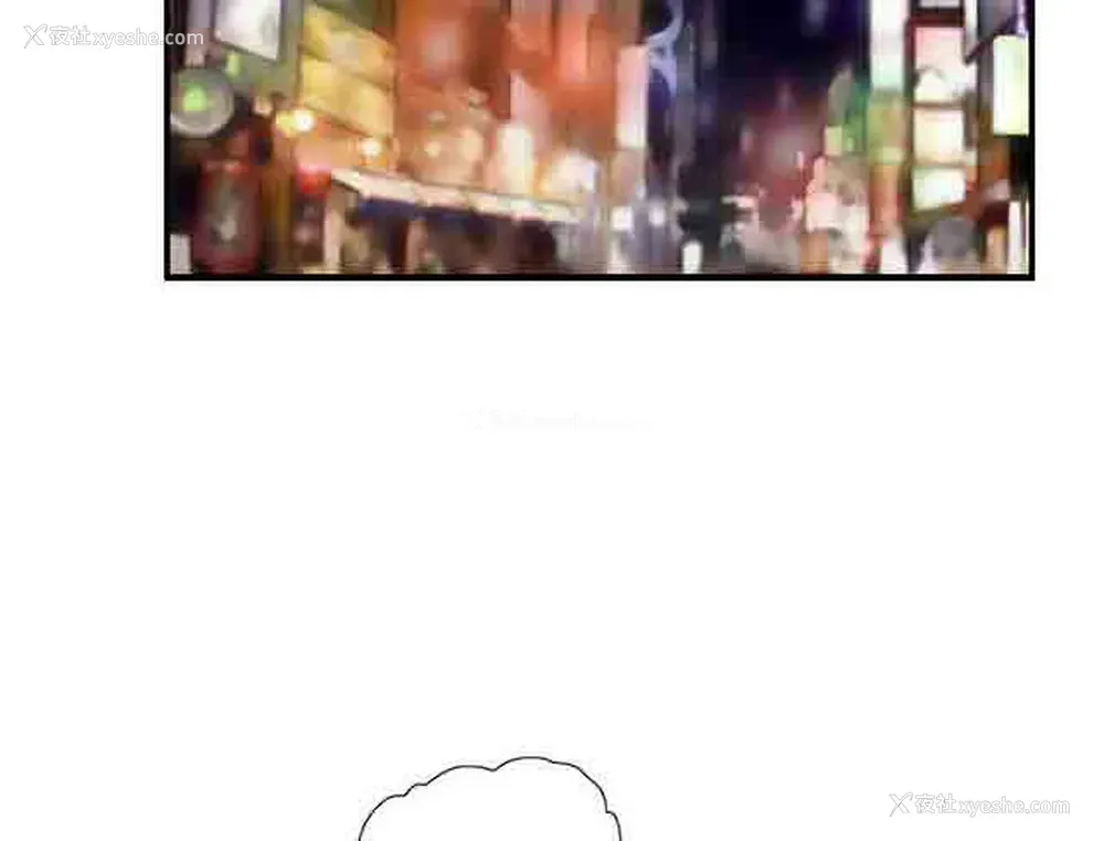 9P - 占据人生