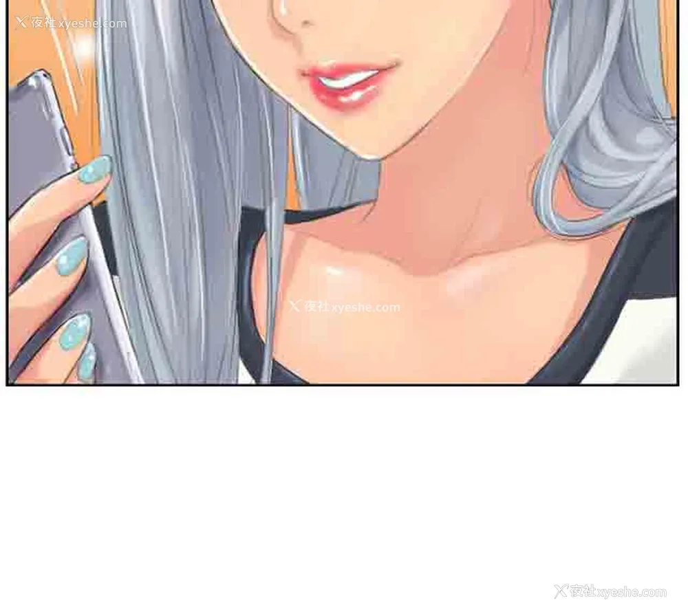 28P - 占据人生
