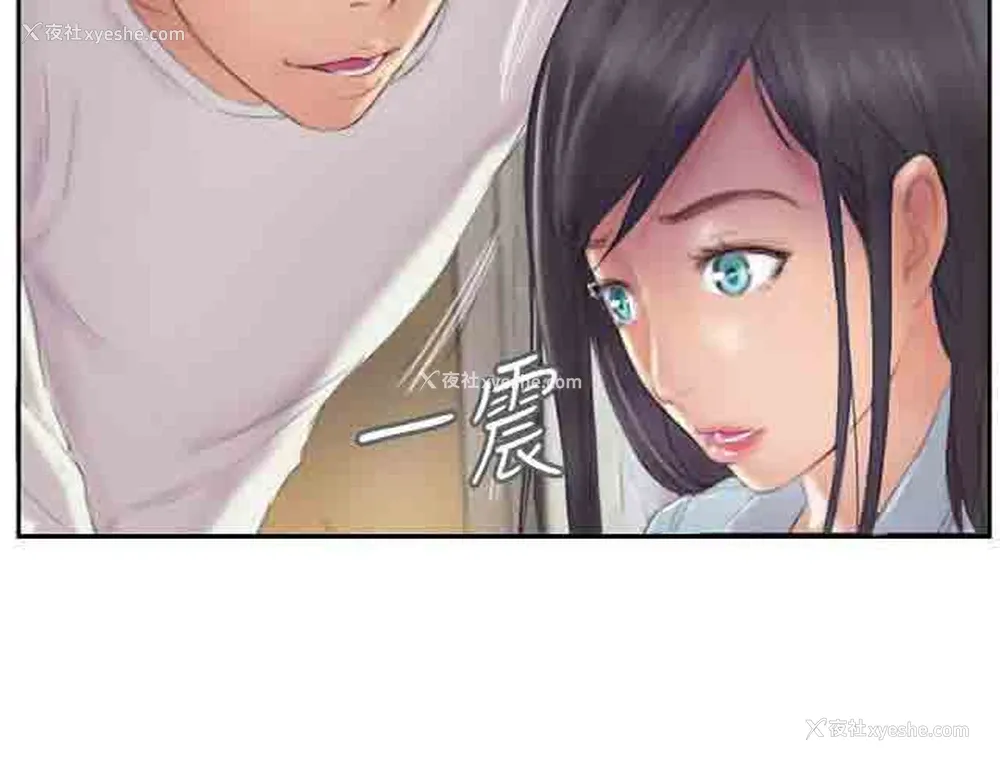 21P - 占据人生